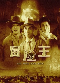 国产97在线观看